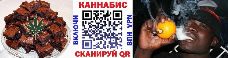 hydra ТОР  Красный Кут  Еда ТГК конопля  хочу наркоту 