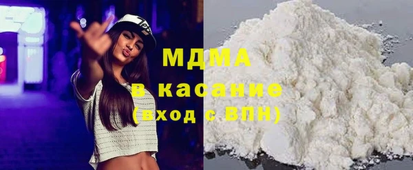 гидра Алзамай