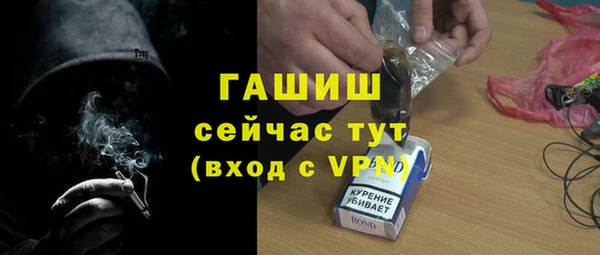 скорость Аркадак