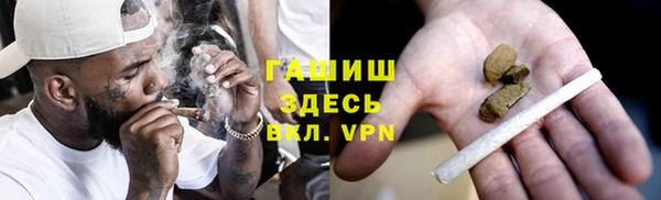 кокаин колумбия Арсеньев