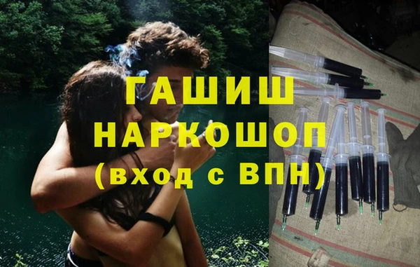 скорость Аркадак