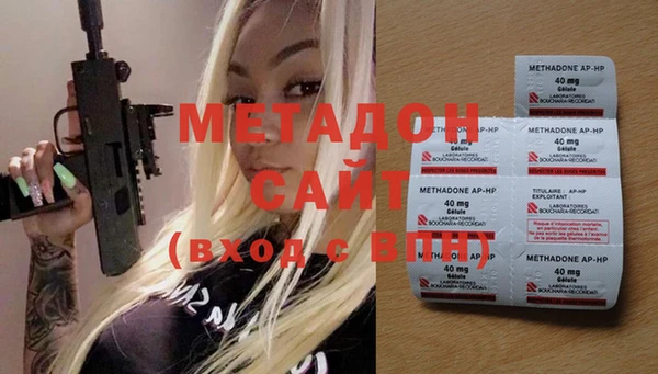 СК Алексин