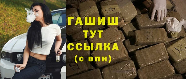 кокаин колумбия Арсеньев