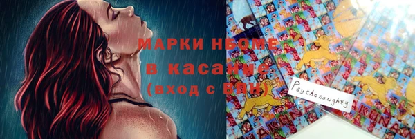 кокаин колумбия Арсеньев