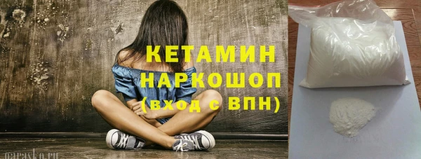 гидра Алзамай