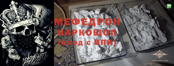 кокаин колумбия Арсеньев