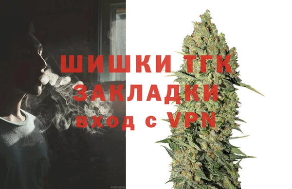 скорость Аркадак