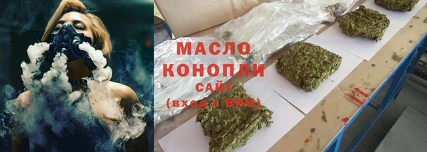 кокаин колумбия Арсеньев